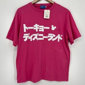 Disney T-Shirt Women's L Pink Tokyo Disneyland Resort Crew Neck Logo Japan NEW‎